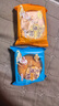 优品尽藏无蔗糖月饼糖尿人五仁椒盐木糖醇无蔗糖代餐零食品主食中老年 1500g礼盒装（五仁+黑芝麻+椒盐 实拍图