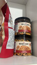 展艺 碱水饼干海盐味110g商用装烘焙装饰面包蝴蝶结蛋糕插件咸味饼干 实拍图