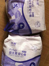 子初产褥期卫生巾产后用月子期入院恶露加长待产用品益生菌早安裤腰贴 【益生菌腰贴款XL码】18片 实拍图