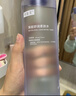 可复美电解质藻萃舒缓保湿精华喷雾100ml/瓶/盒 舒缓保湿 实拍图