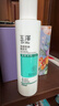 玉泽（Dr.Yu）净颜控油爽肤水200ml（平衡油脂清爽控油补水保湿痘肌护肤品） 实拍图