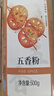 川珍五香粉500g瓶装 配料含八角桂皮甘草炖卤肉香辛调料烧烤撒料 实拍图
