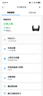 普联（TP-LINK）BE7200 WiFi7千兆双频无线路由器 双2.5G网口家用穿墙7200M 10颗高效FEM信号增强 游戏加速7DR7270 实拍图