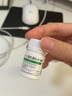 华中维生素B6片10mg*100片用于预防和治疗维生素B6缺乏症脂溢性皮炎唇干裂也可用于减轻妊娠呕吐 实拍图