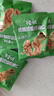 百草味低糖琥珀核桃仁300g 即食非油炸熟核桃仁坚果炒货干果休闲零食 实拍图