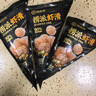 海底捞火锅丸子套餐2斤装 冷冻丸子6包装涮锅关东煮麻辣烫火锅食材 实拍图
