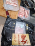 鲜京采 国产原切牛肉卷400g*3 生鲜牛肉 火锅食材 牛肉片 京东自有品牌 实拍图