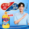 多力 【张若昀同款】葵花籽油6.18L食用油 物理压榨（新老包装随机） 实拍图