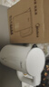 美的（Midea）电热水壶烧水壶自动断电保温一体 316L不锈钢 1.5升恒温壶保温养生自动断电15X301-PRO 实拍图