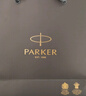 派克（PARKER）【热门商品】钢笔 签字笔 办公自用送礼定制生日礼物套装 威雅XL经典黑金夹墨水笔+小墨水礼盒 实拍图