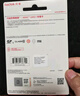 闪迪（SanDisk）32GB SD内存卡 4K V30 U3 C10 相机存储卡 读速100MB/s 写速60MB/s 高速连拍 微单/单反相机 实拍图