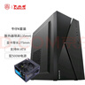 大水牛（BUBALUS）牛仔K+劲强500W M-ATX商务办公机电套装/台式主机电脑机箱电源家用套装/显卡限长275mm/支持背线) 实拍图
