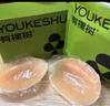 有棵树【聚拢胸贴】硅胶无痕防滑隐形防走光防凸点小胸显大婚纱专用文胸 实拍图