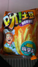 好丽友（orion）呀土豆蜂蜜黄油味130g 休闲零食薯条膨化食品小吃 实拍图