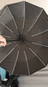 七麦麦全自动晴雨伞防回弹三折太阳伞男女遮阳伞大号防晒伞折叠伞迷雾灰 实拍图