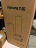 Joyoung九阳 Joyoung净水器家用直饮厨房自来水过滤器台式超滤净水机水龙头 JYW-TC07 实拍图