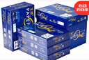 亚太森博 经典高品乐A4打印纸复印纸 高品乐80gA4整箱5包装（500张/包） 实拍图