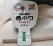 帕特 鹌鹑小勺湿粮零食宠物健康零食猫条 山药鹌鹑蛋羹18g*10助力排毛 实拍图
