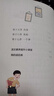 宝葫芦的秘密 彩图注音版 儿童文学 一二三年级课外阅读书必读世界经典文学少儿名著童话故事书 大语文系列 小学语文课外阅读经典丛书 实拍图