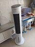 美的（Midea）空调扇制冷风扇家用冷风机立式单冷水风扇无叶冷气塔扇轻音节能加湿降温小空调负离子 【配2个冰晶】湿帘冰感+香蔈盒10MA 实拍图