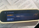 阿尔法蛋词典笔D1Pro【国家补贴】英语点读笔小初高中同步全科扫描笔 翻译笔电子词典单词笔便携式学习机 实拍图