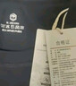 京东京造【已售300w件】短袖t恤男衣服秋季男士打底外穿 藏蓝色 XL 实拍图