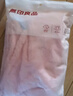 无印良品 干发毛巾7A级抗菌超强吸水速干擦头A类包头巾女加厚擦脸毛巾粉色 实拍图
