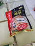 海底捞火锅蘸料量贩（原味芝麻酱120g*2+香辣味芝麻酱120g*2）组合480g 实拍图