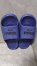俞兆林孕妇老人防滑拖鞋女夏季浴室洗澡居家凉拖鞋男 YG005 实拍图