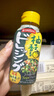 大逸昌日本进口 大昌柚子味沙拉汁150ml  凉拌蔬菜沙拉酱油醋汁调味酱汁 实拍图