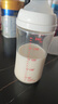 美素佳儿（Friso）皇家幼儿配方奶粉 3段（1-3岁幼儿适用）400g 乳铁蛋白（新国标） 实拍图