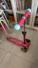 micro迈古micro儿童滑板车2-3-5岁宝宝溜溜车小孩男女滑步车踏板车童车 【魔力款-粉色LED】身高85-110CM 实拍图
