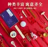 韩猫抓周道具用品套装宝宝一周岁礼物生日布置男孩女孩中式抓阄礼全套 乘风破浪地垫布+20件 实拍图