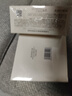丸美小金针眼膜贴 重组胶原抗皱滋养眼膜70片 紧致淡纹修护 焕亮眼周 实拍图