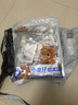 三只松鼠小鱼仔香辣味350g/50包 鱼干即食海鲜海味零食肉食休闲小吃无污染 实拍图