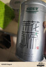 乐品乐茶茉莉花茶特级绿茶茶叶2025新茶川派浓香250g横县飘雪自己喝送礼袋 实拍图