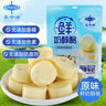 乳中情鲜奶醇酪 原味258g 奶制品休闲零食 儿童食品 内蒙奶酪 实拍图