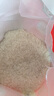 十月稻田 绿色食品 五常大米 10斤（香米 东北大米 5公斤/十斤） 实拍图