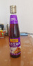 李锦记 纯香芝麻油410ml【一级】100%芝麻香油 京东品酒会同款 油碟凉拌 实拍图