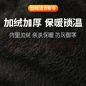博沃尼克护膝摩托车护膝冬季防寒加厚护膝电瓶车护具护腿护膝短款黑色 实拍图