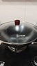 九阳（Joyoung）炒锅铁锅无涂层精铁锅炒菜锅炉灶通用32cm带盖CF32-C121 实拍图