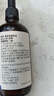 爷爷的农场有机亚麻籽油110ml 凉拌婴幼儿食用油宝宝辅食油6个月以上 实拍图