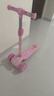 麦斯卡（Mesuca）儿童滑板车小孩玩具车摇摆车脚踏车3-10岁闪光可折叠调高度 实拍图