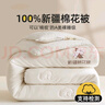 睡眠博士（AiSleep）释压按摩颗粒泰国进口天然乳胶枕 94%乳胶成人睡眠波浪颈椎枕芯 实拍图