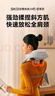 蕉下（beneunder）凉感防晒口罩女全脸防晒面罩护脸基尼骑行口罩高颜值柔雾粉 实拍图