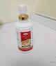 达克宁盐酸特比萘芬喷雾剂60ml+硝酸咪康唑乳膏软膏凝胶20g脚气药止痒脱皮烂脚丫真菌感染自营乳膏泡脚专用药 实拍图