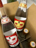 汾酒 黄盖玻汾53度475mL*3瓶+红盖玻汾42度475mL*3瓶组合装 非原箱 实拍图