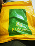 罗蒙（ROMON）翻领冰丝长袖T恤衫男士春夏新款商务休闲POLO高端凉感上衣爸爸装 豆绿 【长袖】 XL 175 （适合130-155斤） 实拍图