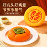舌里黄金大饼500g/盒 蛋黄味大月饼糕点点心休闲零食中秋送礼礼盒 实拍图