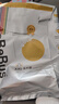 bebebus 金标茶树精华成长裤2XL20片(≥15kg)透气超薄拉拉学步裤男女宝 实拍图